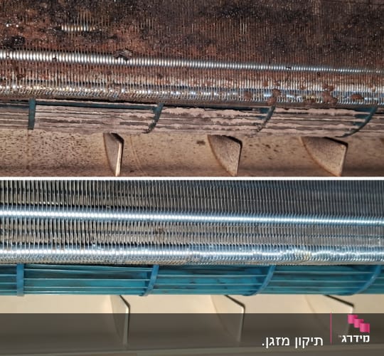 ניקוי עובש ולכלוך מסוללת מזגן ומפוח – תמונת לפני ואחרי